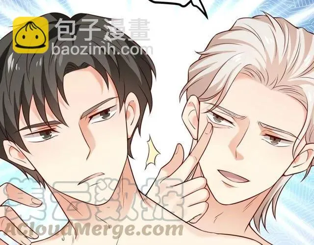 第83话 大海啊，全是浪！ 第67页