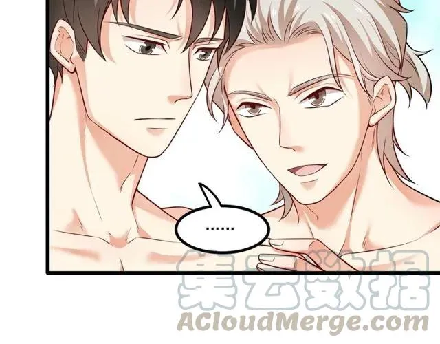 第83话 大海啊，全是浪！ 第73页