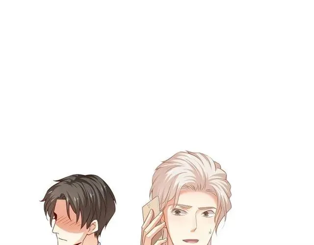 第82话 第一次正式约会？ 第11页