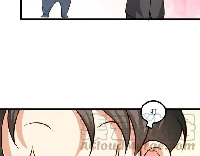 第82话 第一次正式约会？ 第40页