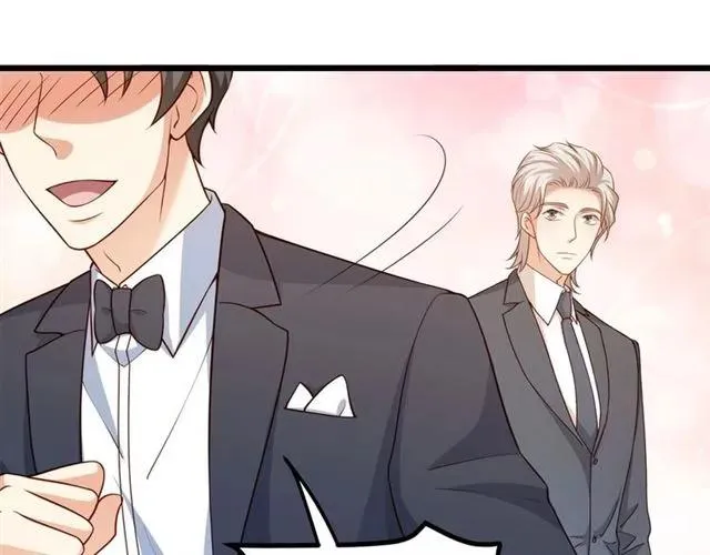 第82话 第一次正式约会？ 第42页