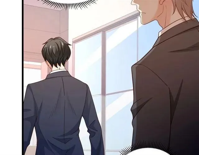 第82话 第一次正式约会？ 第44页