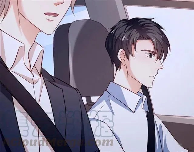 第82话 第一次正式约会？ 第49页