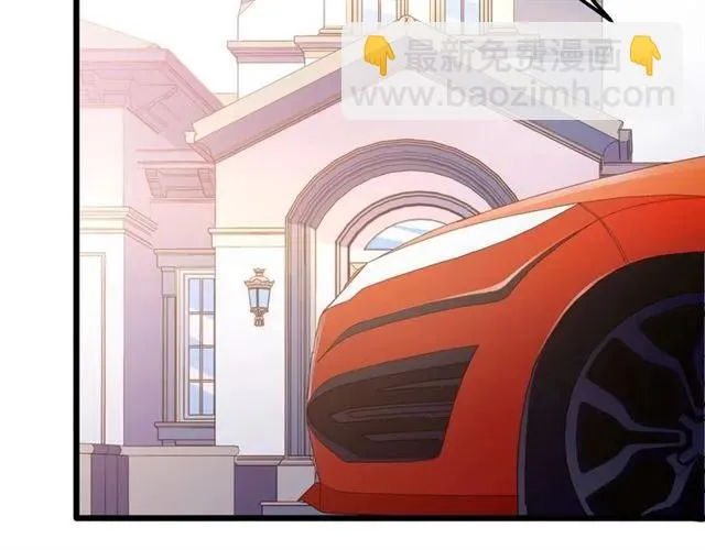 第82话 第一次正式约会？ 第62页