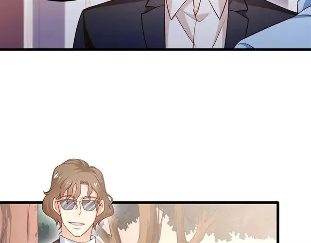 第82话 第一次正式约会？ 第77页