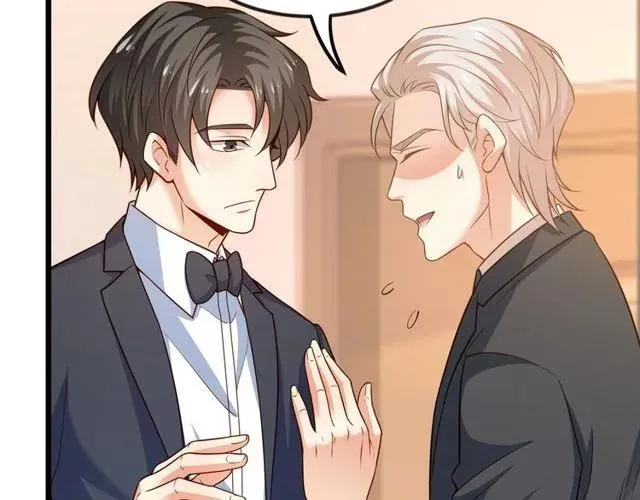第81话 你这是在玩火 第14页