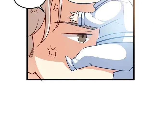 第81话 你这是在玩火 第27页