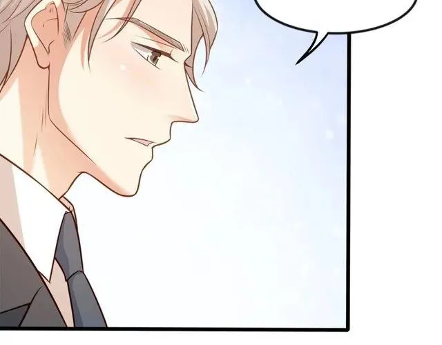 第81话 你这是在玩火 第39页