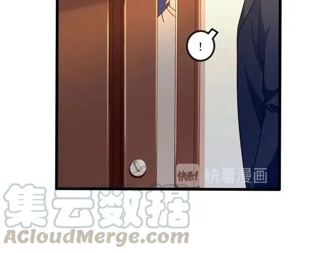 第81话 你这是在玩火 第46页