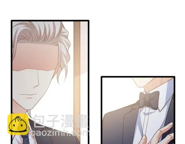第81话 你这是在玩火 第53页