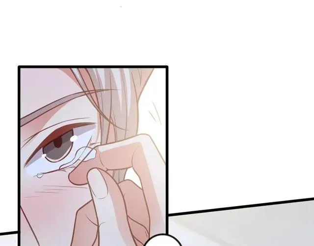 第81话 你这是在玩火 第60页
