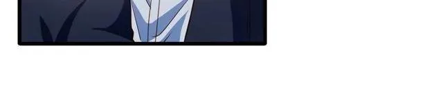 第81话 你这是在玩火 第68页