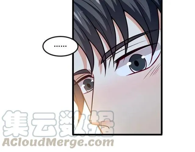 第81话 你这是在玩火 第70页