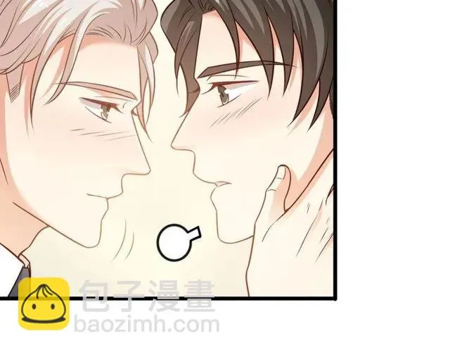 第81话 你这是在玩火 第74页