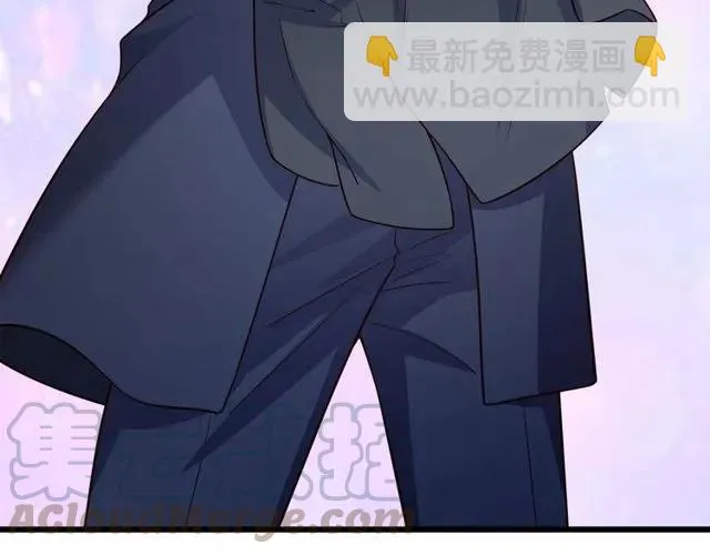 第81话 你这是在玩火 第79页