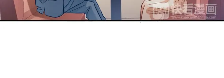 第1话 直男穿书变霸总？ 第34页