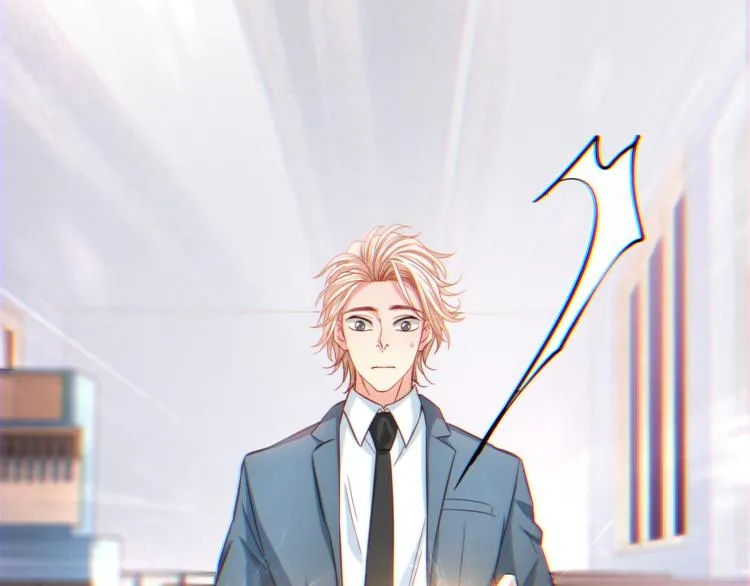 第1话 直男穿书变霸总？ 第42页