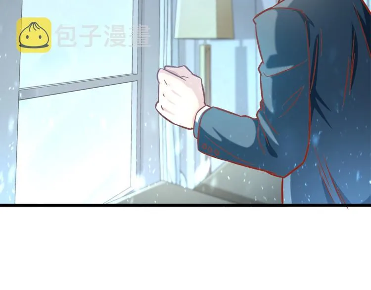 第2话 男一男二相遇？ 第59页