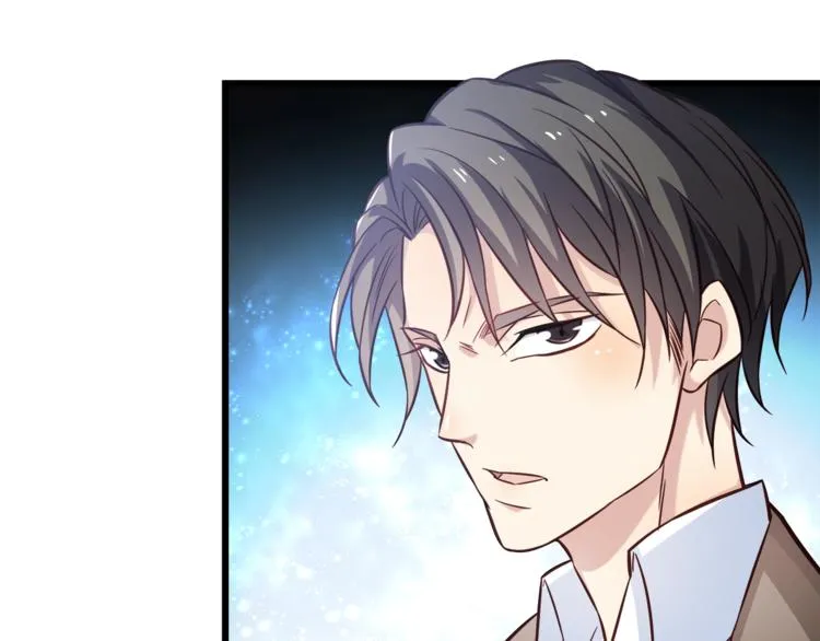 第2话 男一男二相遇？ 第82页