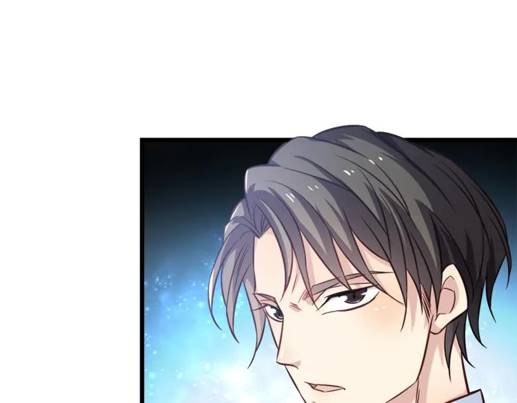 第3话 总有一种系统不靠谱 第5页