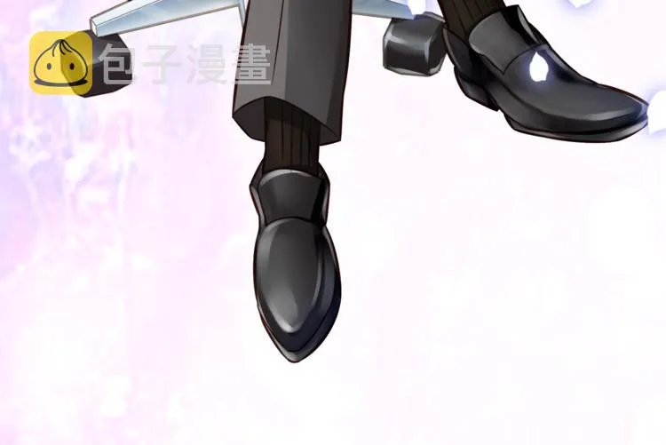 第3话 总有一种系统不靠谱 第76页
