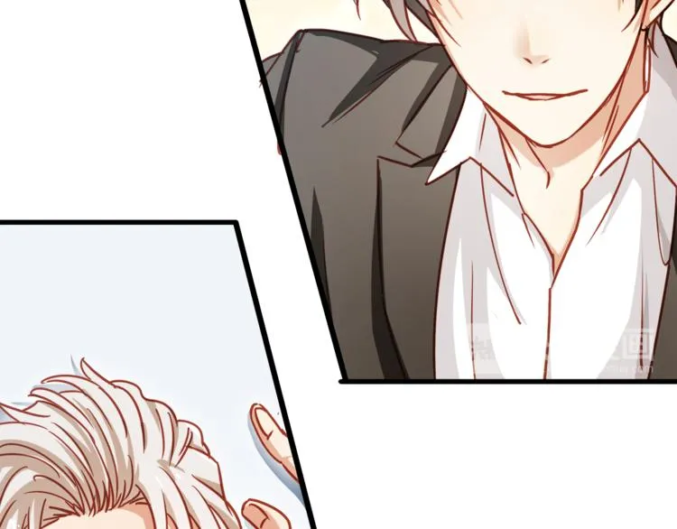 第5话 欲拒还迎？！ 第30页