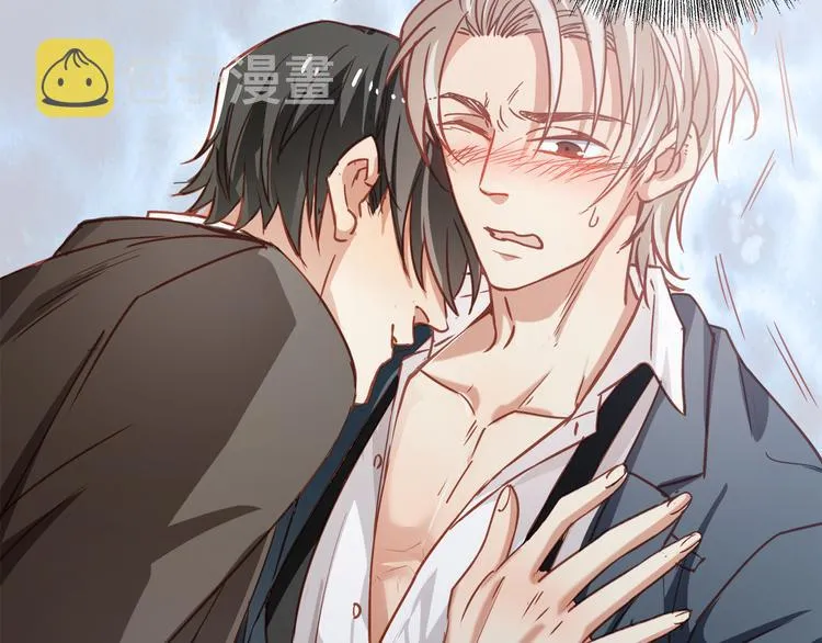 第5话 欲拒还迎？！ 第60页