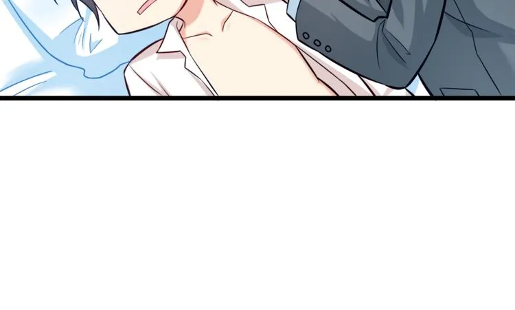 第7话 诱骗！ 第35页