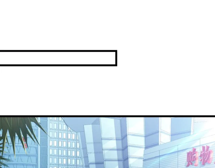第8话 “麻烦”接踵而至？！ 第31页