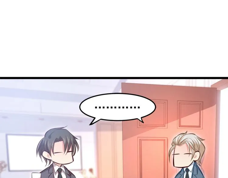 第10话 意外湿身？！ 第12页