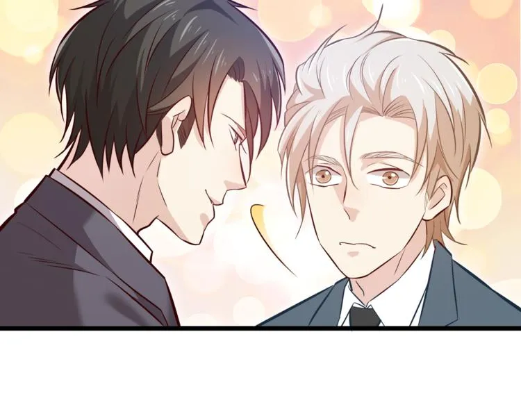 第10话 意外湿身？！ 第43页