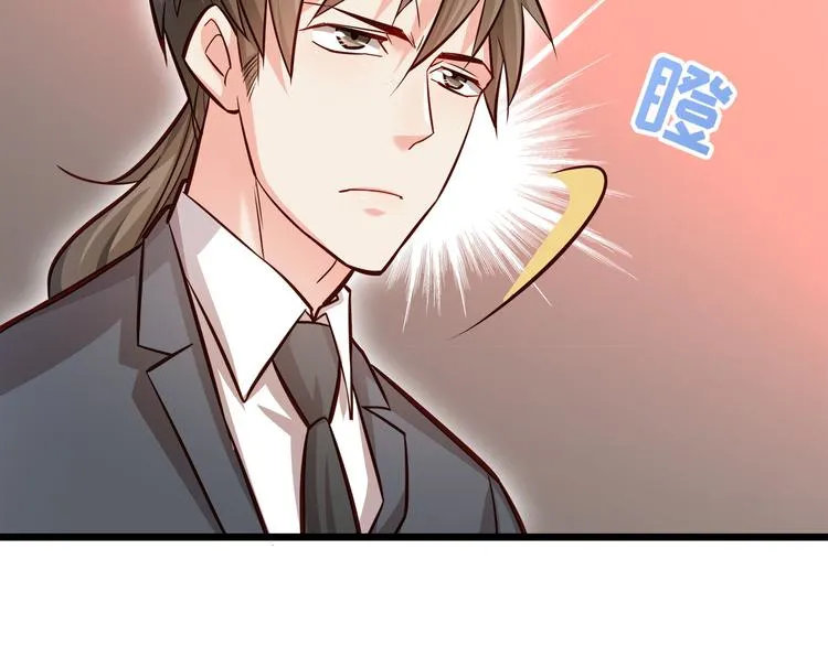 第10话 意外湿身？！ 第89页