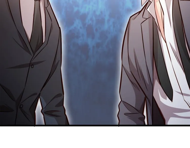 第11话 包养？！ 第22页