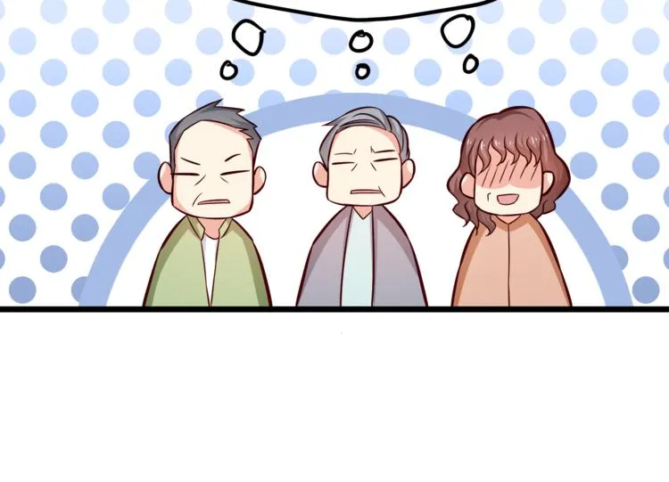 第11话 包养？！ 第91页