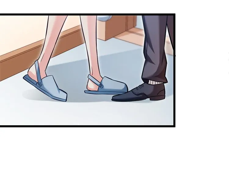 第13话 美人总裁？ 第27页