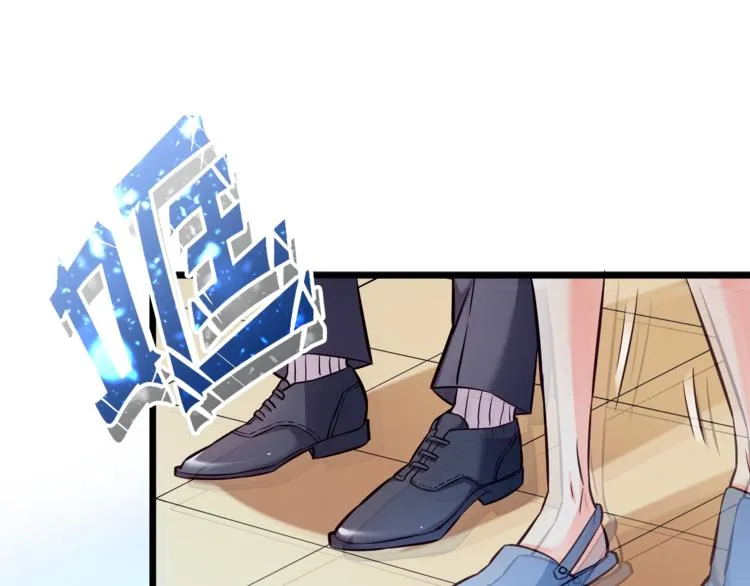 第14话 你想怎么和我解释！ 第96页