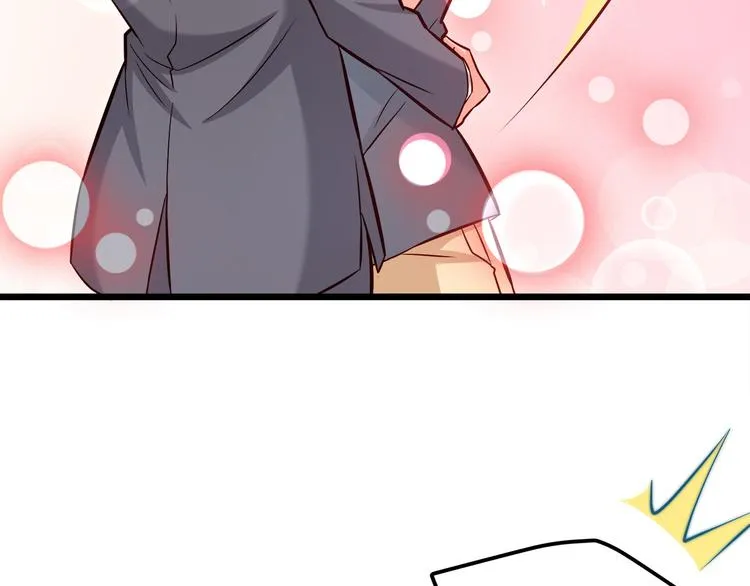 第15话 电梯“调情”？ 第88页