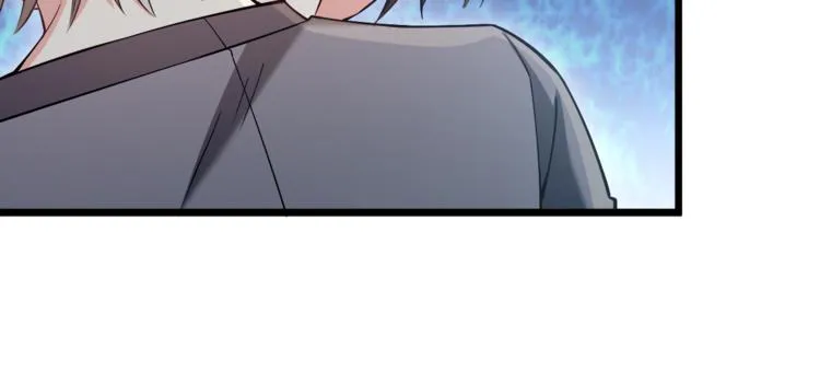 第16话 强扭的瓜不甜 第23页