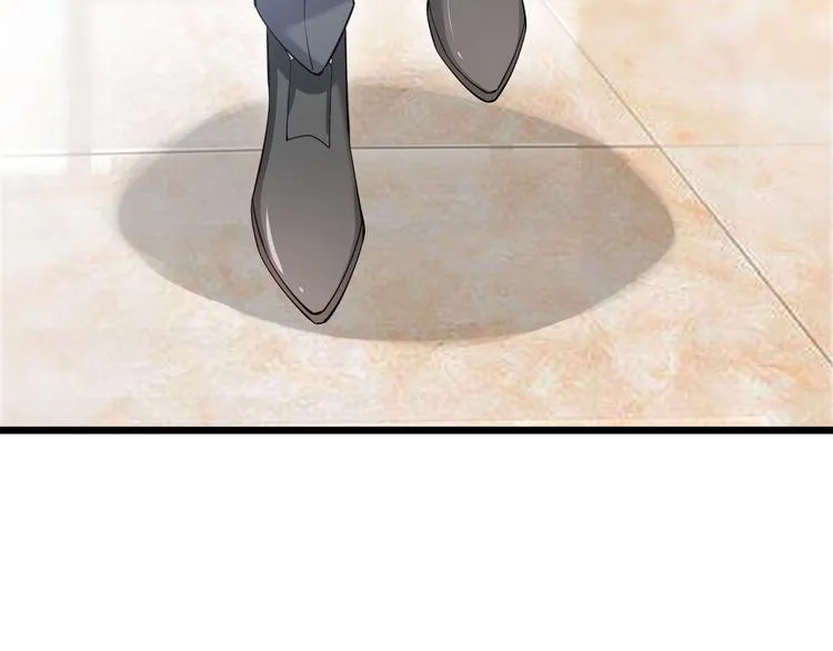 第16话 强扭的瓜不甜 第63页