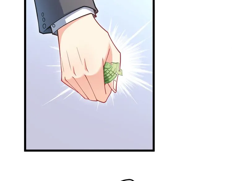 第16话 强扭的瓜不甜 第67页