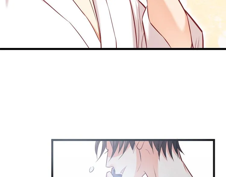 第16话 强扭的瓜不甜 第89页