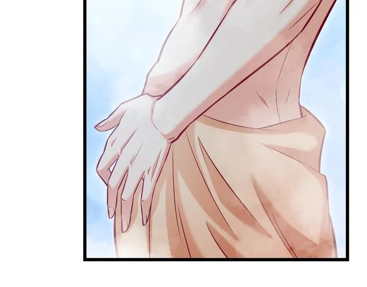 第16话 强扭的瓜不甜 第91页