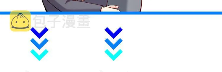 第16话 强扭的瓜不甜 第97页
