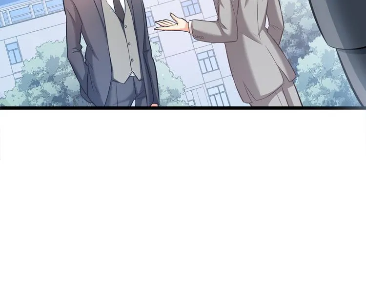 第17话 羊送虎口？ 第107页