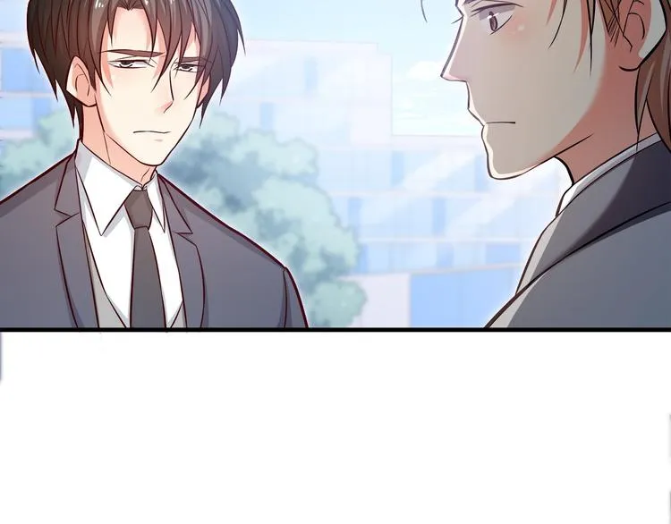 第18话 结婚？！ 第10页