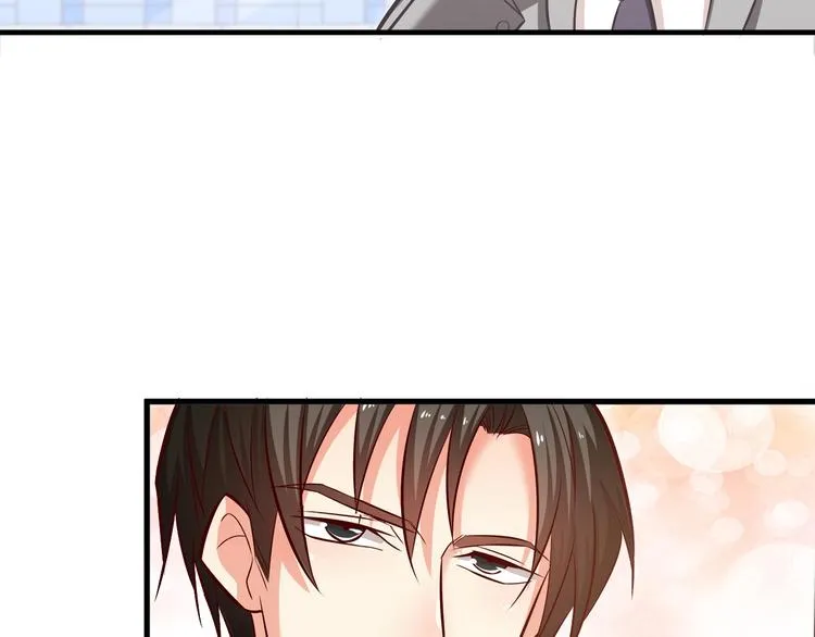 第18话 结婚？！ 第12页