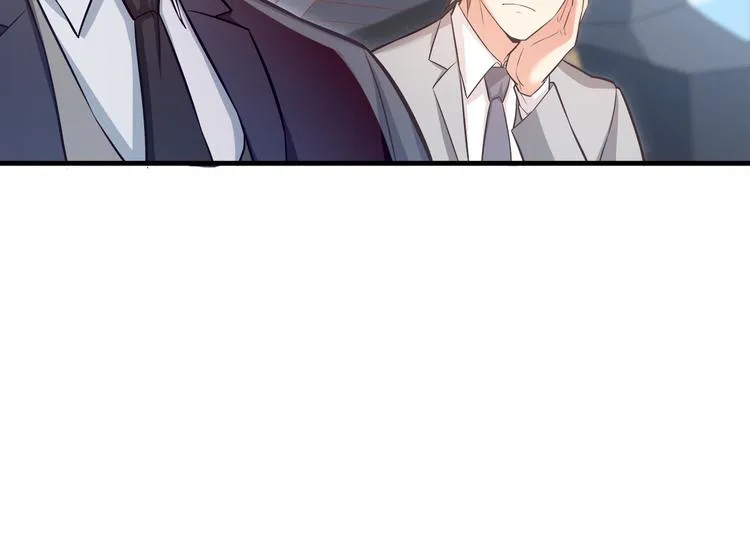 第18话 结婚？！ 第17页