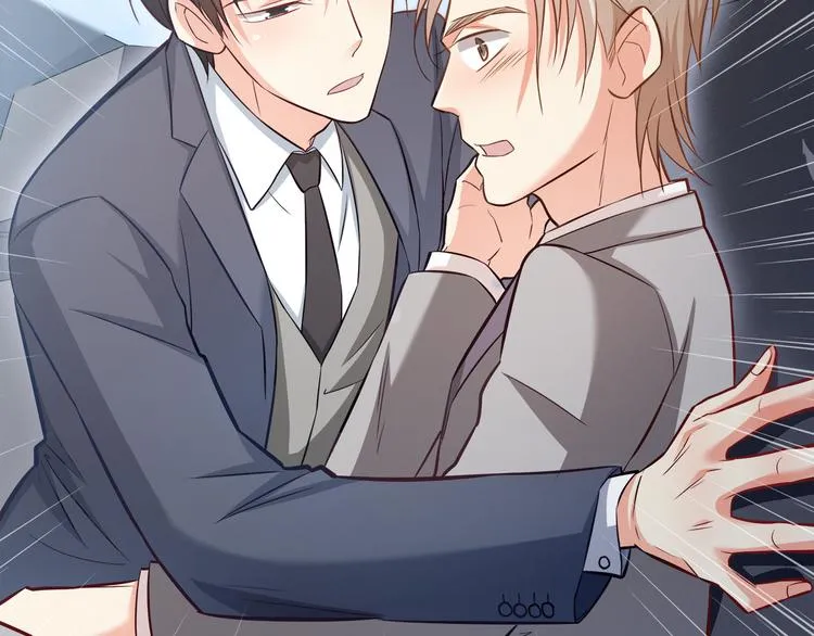 第18话 结婚？！ 第29页