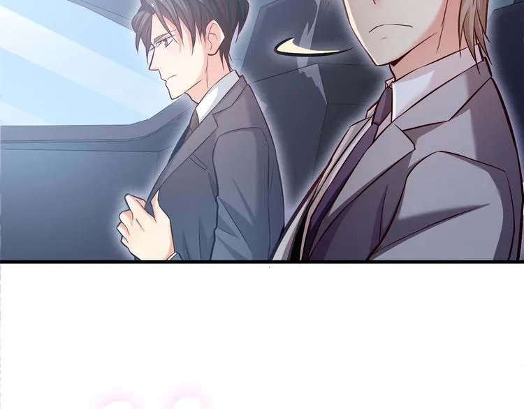 第18话 结婚？！ 第33页