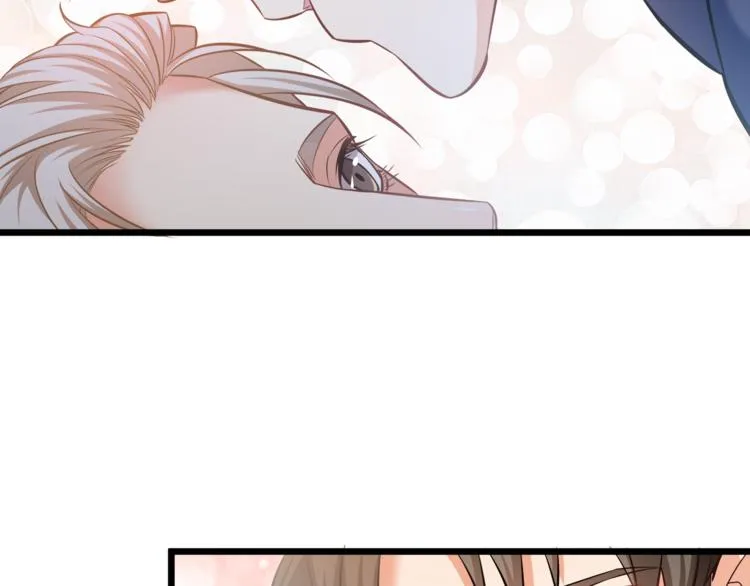 第19话 新的办公室诱惑？ 第6页